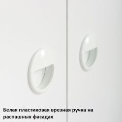 Вуди Стол письменный 12.42 в Североуральске - severouralsk.mebel24.online | фото 5