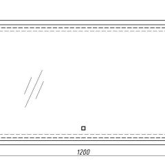 Зеркало Dream 120 alum с подсветкой Sansa (SD1025Z) в Североуральске - severouralsk.mebel24.online | фото 7