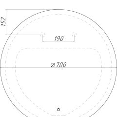 Зеркало София 700х700 с подсветкой Домино (GL7046Z) в Североуральске - severouralsk.mebel24.online | фото 6