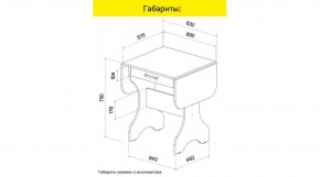 АКВАЛОН Стол в Североуральске - severouralsk.mebel24.online | фото 8