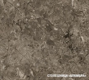АЛЬБА Кухонный гарнитур Экстра 2 (3000 мм) в Североуральске - severouralsk.mebel24.online | фото 8