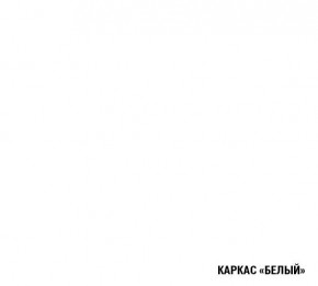 АЛЬБА Кухонный гарнитур Гранд Прайм  (2200*2500 мм) в Североуральске - severouralsk.mebel24.online | фото 5