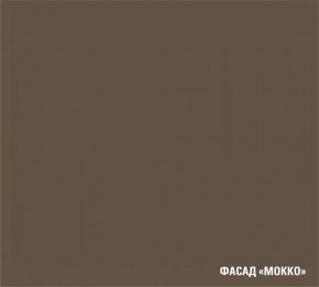 АЛЬБА Кухонный гарнитур Гранд Прайм  (2200*2500 мм) в Североуральске - severouralsk.mebel24.online | фото 7