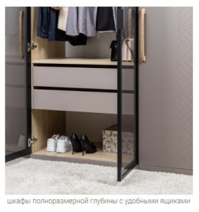 АМЬЕН Спальня (модульная) в Североуральске - severouralsk.mebel24.online | фото 6