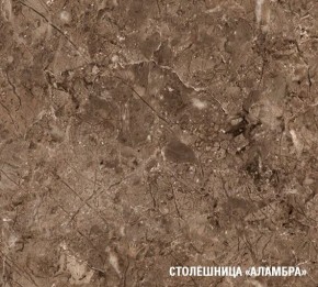 АНТИКА Кухонный гарнитур Макси 2 (1800 мм) в Североуральске - severouralsk.mebel24.online | фото 8