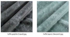 Барный стул Колизей газлифт (арт. Б326) в Североуральске - severouralsk.mebel24.online | фото 41