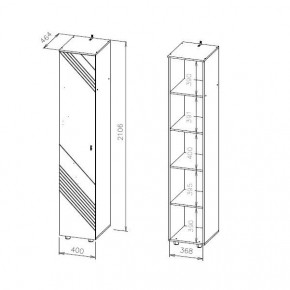 БАЙКАЛ Пенал (Графит/Дуб золотой) в Североуральске - severouralsk.mebel24.online | фото 3