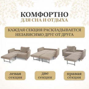 Диван-кровать 4444 в Североуральске - severouralsk.mebel24.online | фото 4