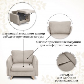 Комплект мягкой мебели 6134+6135 (диван+кресло) в Североуральске - severouralsk.mebel24.online | фото 13