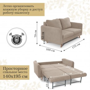Комплект мягкой мебели 6134+6135 (диван+кресло) в Североуральске - severouralsk.mebel24.online | фото 4