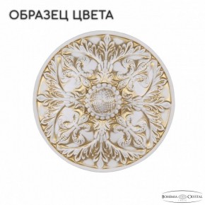 Бра Bohemia Ivele Crystal AL7901 AL7901B15/3/175 A WMG P1 U Wave в Североуральске - severouralsk.mebel24.online | фото 2