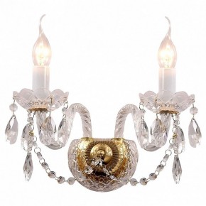 Бра Favourite Simone 1736-2W в Североуральске - severouralsk.mebel24.online | фото