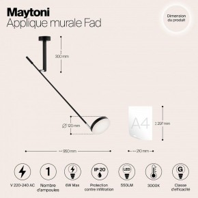 Бра Maytoni Fad MOD070WL-L6B3K в Североуральске - severouralsk.mebel24.online | фото 4