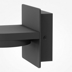Бра Maytoni Flap MOD354WL-L12B3K в Североуральске - severouralsk.mebel24.online | фото 7