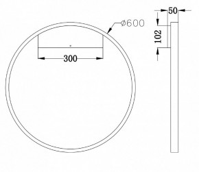 Бра Maytoni Rim MOD058WL-L35B4K в Североуральске - severouralsk.mebel24.online | фото 3