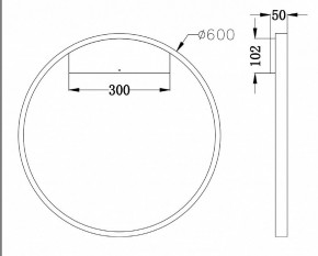 Бра Maytoni Rim MOD058WL-L35W4K в Североуральске - severouralsk.mebel24.online | фото 3