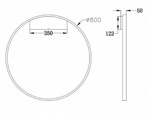 Бра Maytoni Rim MOD058WL-L50BS4K в Североуральске - severouralsk.mebel24.online | фото 3