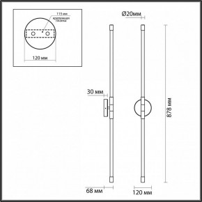 Бра Odeon Light Anta 4392/20WL в Североуральске - severouralsk.mebel24.online | фото 4