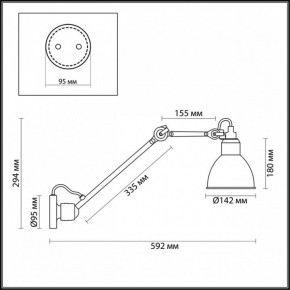 Бра Odeon Light Arta 4125/1WD в Североуральске - severouralsk.mebel24.online | фото 4