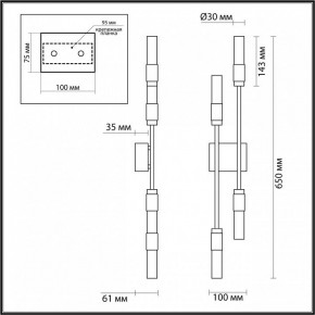 Бра Odeon Light Candel 5009/10WL в Североуральске - severouralsk.mebel24.online | фото 4