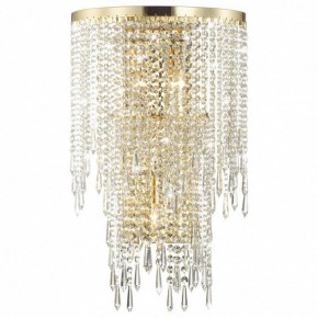 Бра Odeon Light Chokka 5028/3W в Североуральске - severouralsk.mebel24.online | фото 2