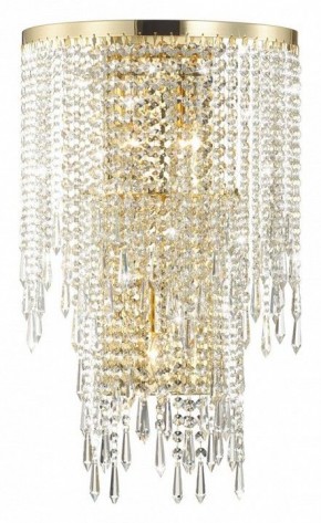 Бра Odeon Light Chokka 5028/3W в Североуральске - severouralsk.mebel24.online | фото 3