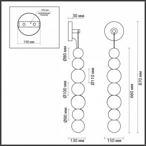 Бра Odeon Light Crystal 1 5008/13WL в Североуральске - severouralsk.mebel24.online | фото 5