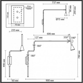 Бра Odeon Light Izzy 7031/1W в Североуральске - severouralsk.mebel24.online | фото 4