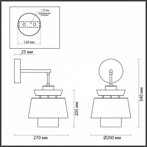 Бра Odeon Light Kressa 4992/1WA в Североуральске - severouralsk.mebel24.online | фото 4