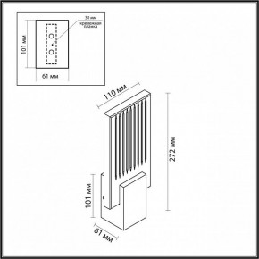 Бра Odeon Light Ricci 4363/5WL в Североуральске - severouralsk.mebel24.online | фото 4