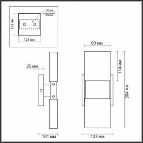 Бра Odeon Light Ricci 4364/5WL в Североуральске - severouralsk.mebel24.online | фото 4