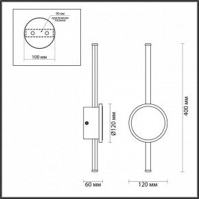 Бра Odeon Light Stilo 4256/12WL в Североуральске - severouralsk.mebel24.online | фото 4