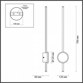 Бра Odeon Light Stilo 4256/18WL в Североуральске - severouralsk.mebel24.online | фото 4