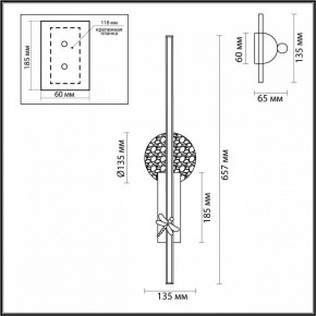 Бра Odeon Light Strekoza 5413/18WL в Североуральске - severouralsk.mebel24.online | фото 4