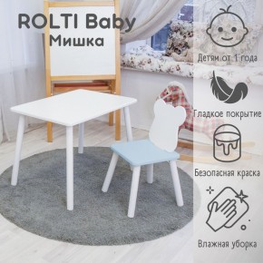 Детский комплект стол и стул «Мишка» Rolti Baby  (голубая столешница/белое сиденье/белые ножки) в Североуральске - severouralsk.mebel24.online | фото