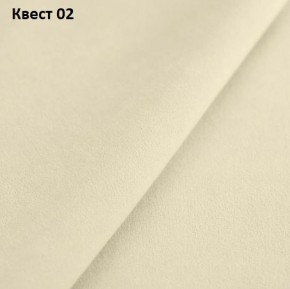 Диван Элита-3 (ПЗ) с оттоманкой в Североуральске - severouralsk.mebel24.online | фото 17