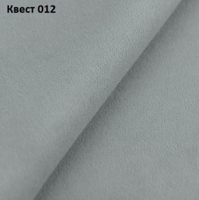 Диван Элита-3 (ПЗ) с оттоманкой в Североуральске - severouralsk.mebel24.online | фото 19