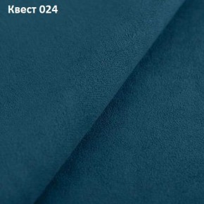 Диван Элита-3 (ПЗ) с оттоманкой в Североуральске - severouralsk.mebel24.online | фото 22