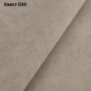 Диван Элита-3 (ПЗ) с оттоманкой в Североуральске - severouralsk.mebel24.online | фото 23