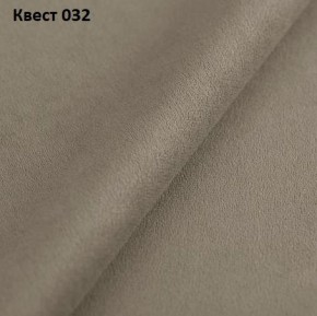 Диван Элита-3 (ПЗ) с оттоманкой в Североуральске - severouralsk.mebel24.online | фото 24