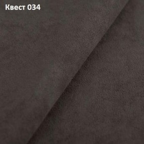 Диван Элита-3 (ПЗ) с оттоманкой в Североуральске - severouralsk.mebel24.online | фото 26