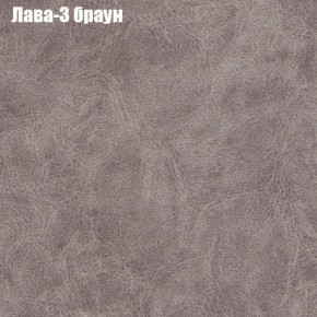 Диван Фреш 1 (ткань до 300) в Североуральске - severouralsk.mebel24.online | фото 17