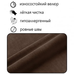 Диван Горизонт Д2-ВК (велюр коричневый) 1200 в Североуральске - severouralsk.mebel24.online | фото 4