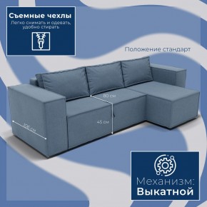 Диван Хилтон-3 угловой (ПЗ) в Североуральске - severouralsk.mebel24.online | фото 3