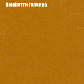 Диван Комбо 1 (ткань до 300) в Североуральске - severouralsk.mebel24.online | фото 21