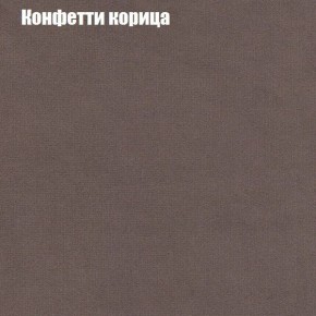 Диван Комбо 1 (ткань до 300) в Североуральске - severouralsk.mebel24.online | фото 23