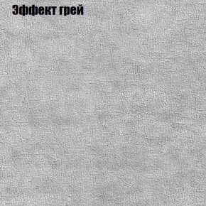 Диван Комбо 1 (ткань до 300) в Североуральске - severouralsk.mebel24.online | фото 58