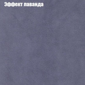 Диван Комбо 1 (ткань до 300) в Североуральске - severouralsk.mebel24.online | фото 64