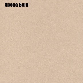 Диван Комбо 2 (ткань до 300) в Североуральске - severouralsk.mebel24.online | фото 4