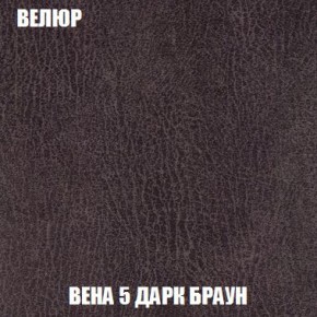 Диван Кристалл (ткань до 300) Боннель в Североуральске - severouralsk.mebel24.online | фото 14